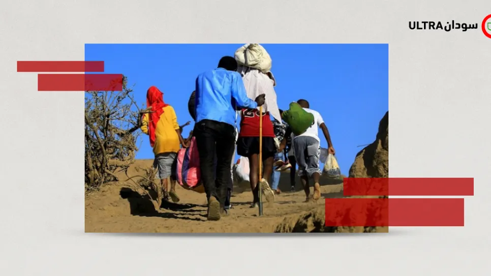 Displaced - Sudan.png