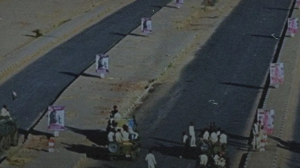 السوق المركزي الخرطوم.jpg