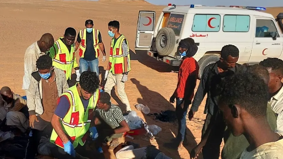 حادث الكفرة.jpg