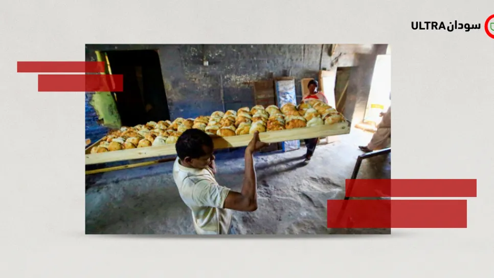 Sudanese Bread.png