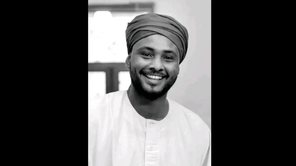 إبراهيم نصر الدين (هيما).png