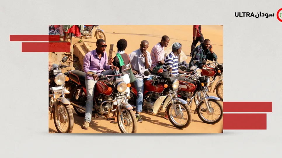 Boda Boda.png