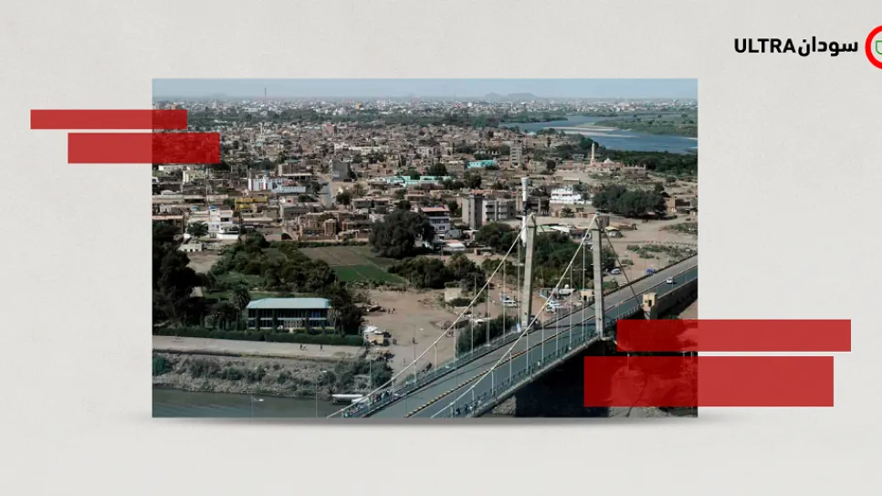 Khartoum.png