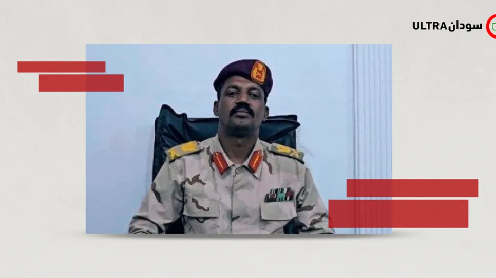 Abu Agla Kaikal.png