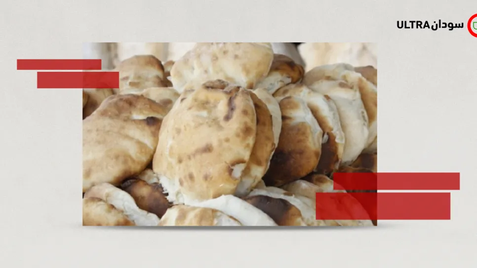 Sudanese Bread (Aish).png