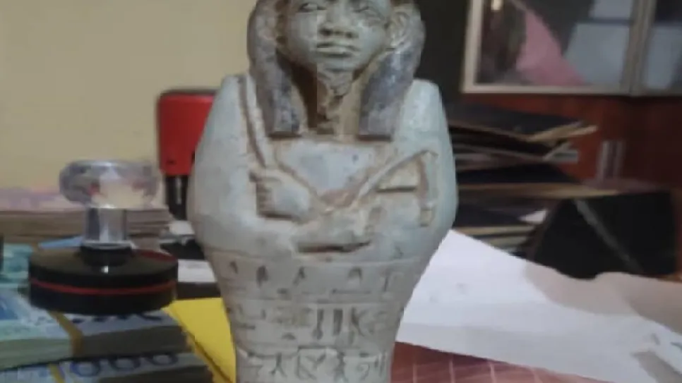 آثار ضبطتها الشرطة.jpg