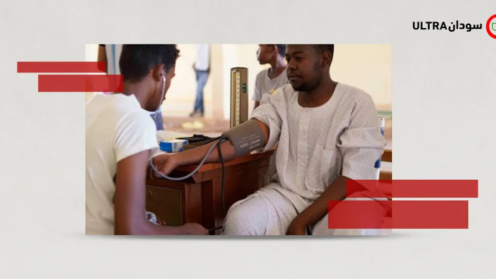 Health in Sudan.png