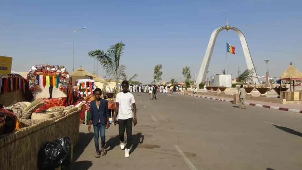 إنجمينا.jpg