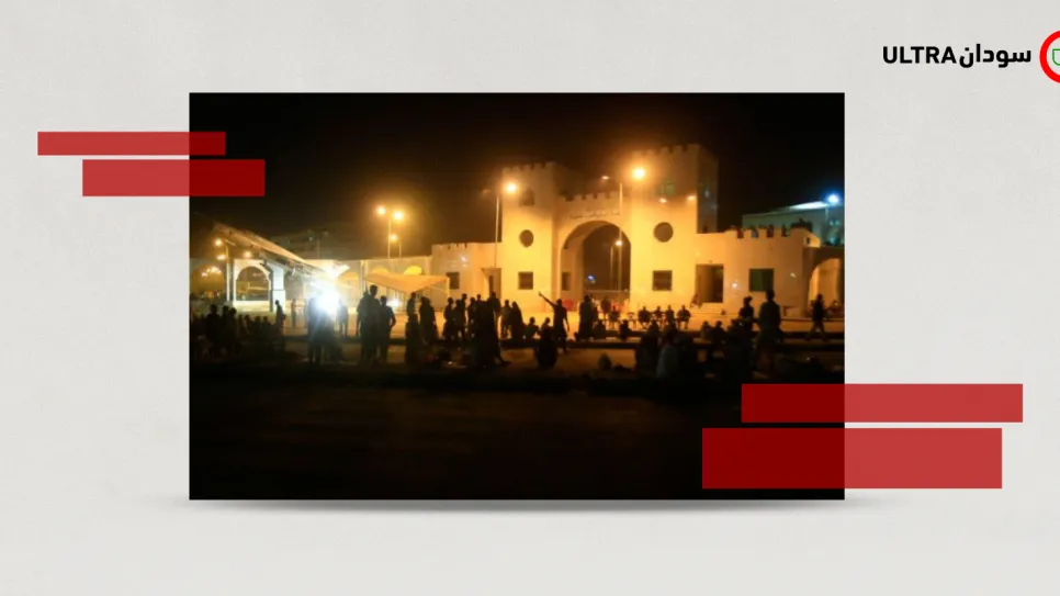 القيادة العامة.png