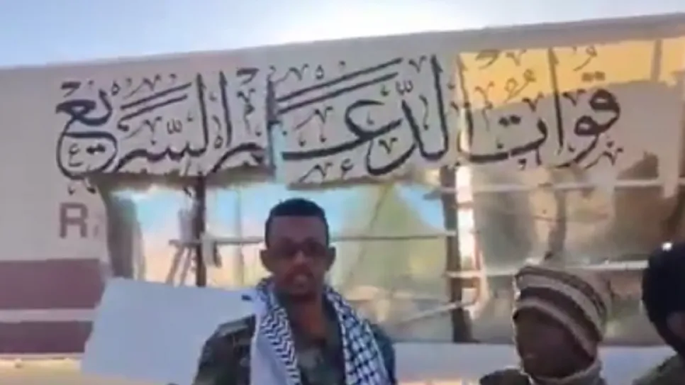سلاح المظلات.png