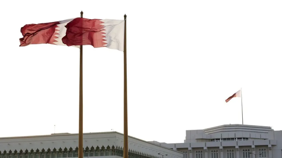 قطر.jpg