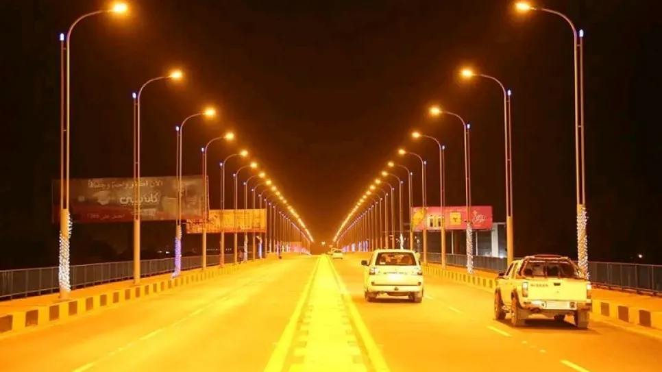 كبري كوبر.jpg