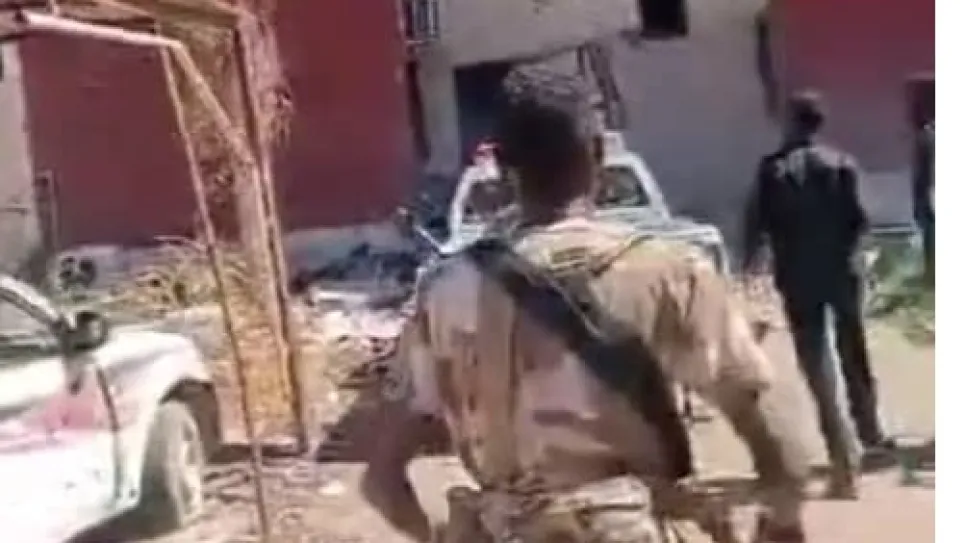 مقر الشرطة الأمنية (مقطع فيديو).jpg