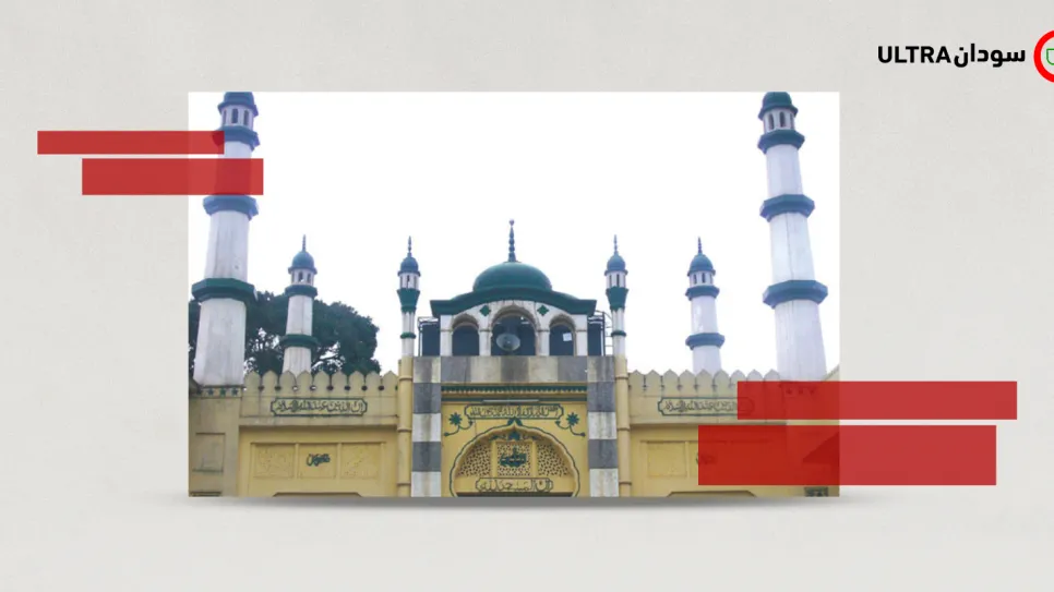 Mosque in Kampala.png