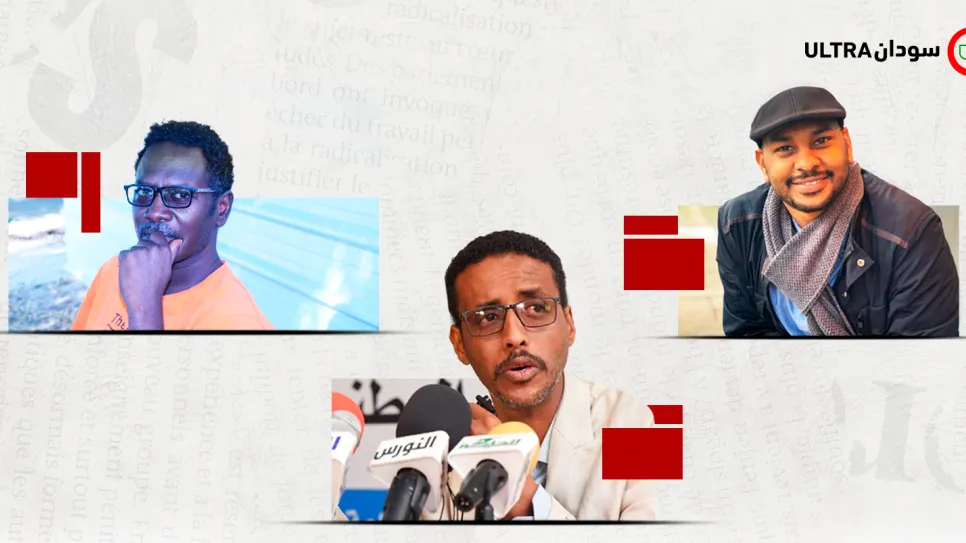 عمرو صالح ياسين وهشام الشواني ومنتصر إ.png