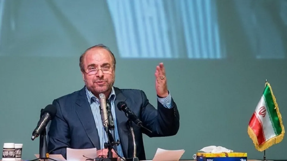 محمد باقر قاليباف.jpg