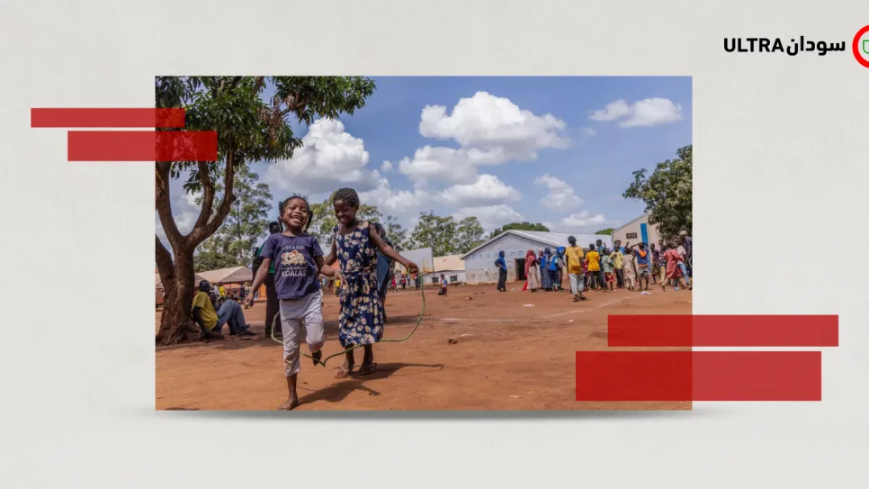 Sudanese Refugees In Uganda.png