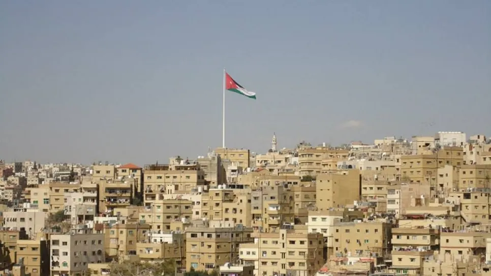 العاصمة الأردنية عمان.jpg