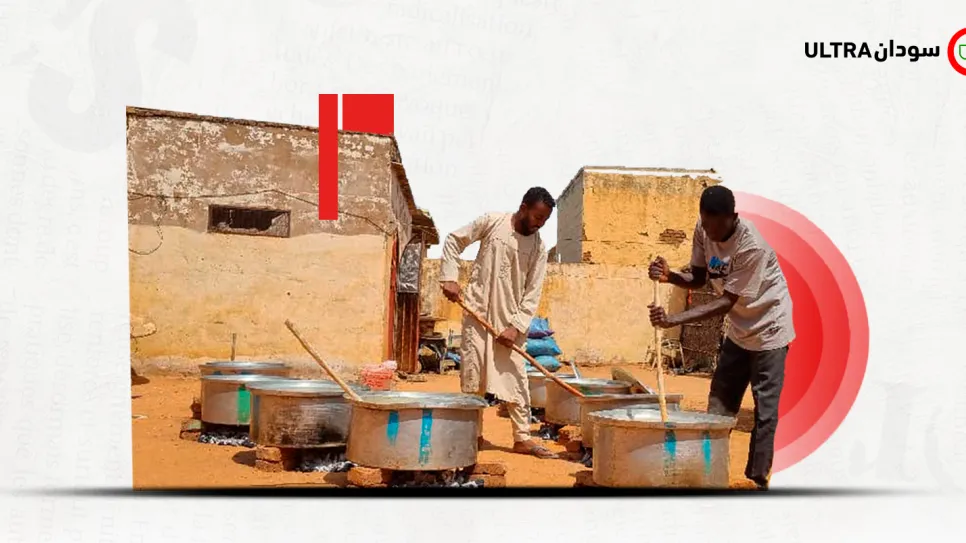 Ramadan Charity Kitchen.png
