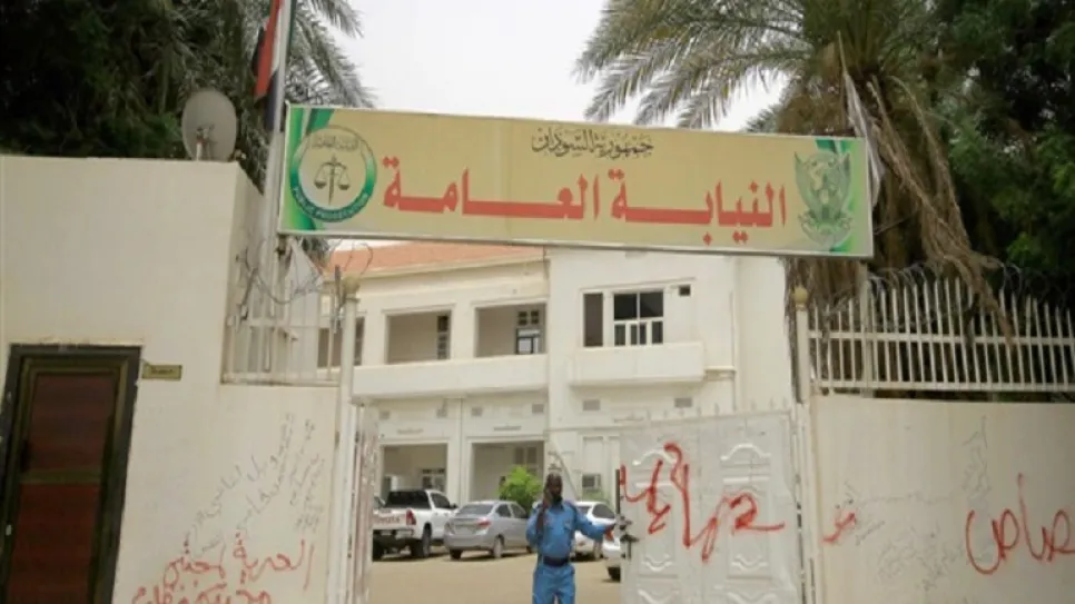 775.jpg