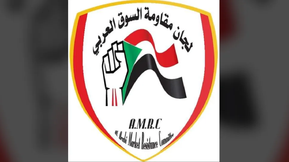 Arabi_3.jpg