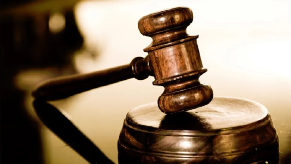 Court.jpg