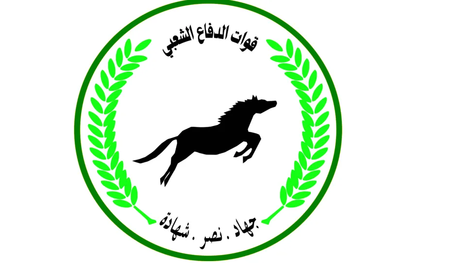Difa3.png