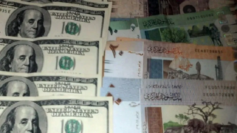 Dollar 2.jpg