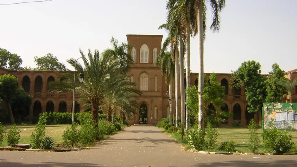Faculty_of_Science_(University_of_Khartoum)_001.jpg