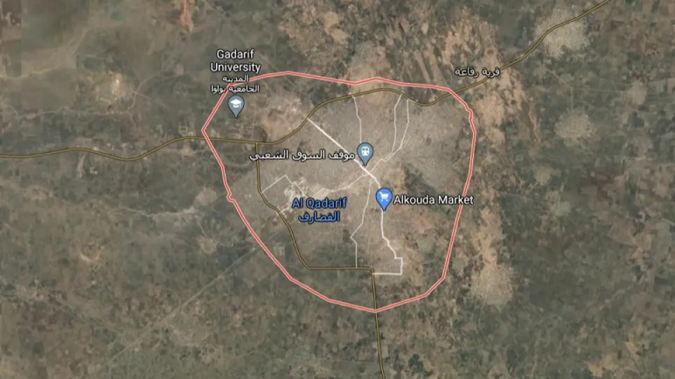 Gidarif_0.jpg