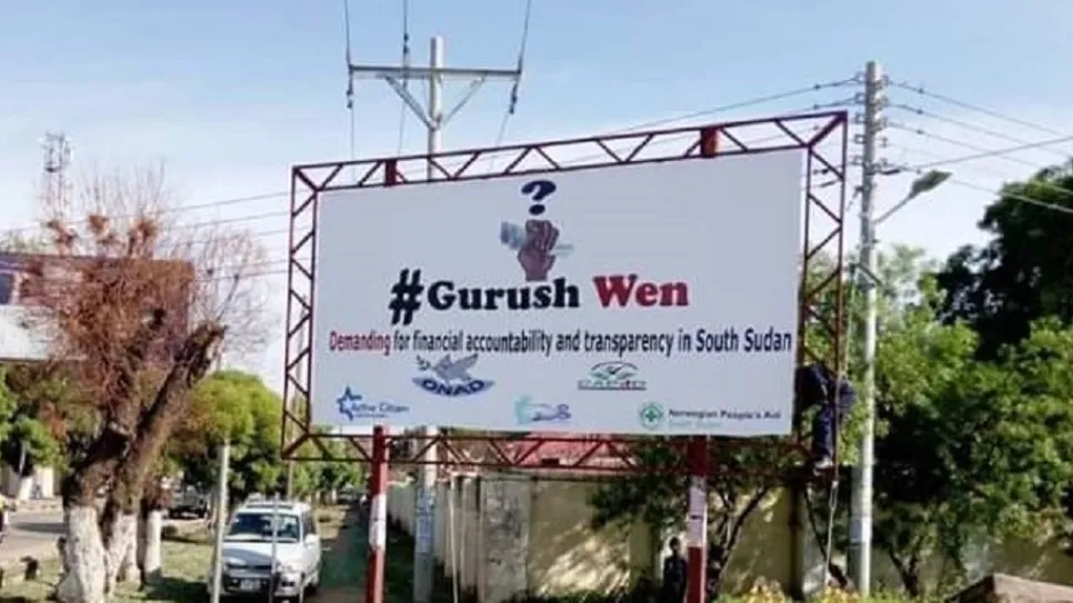 Gurush-2.jpeg