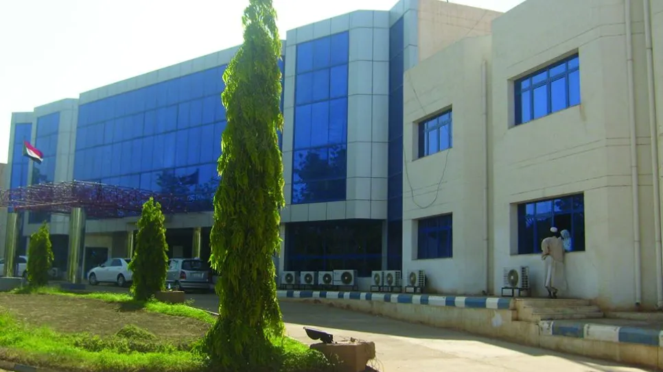 MIn OF Edu_0.jpg