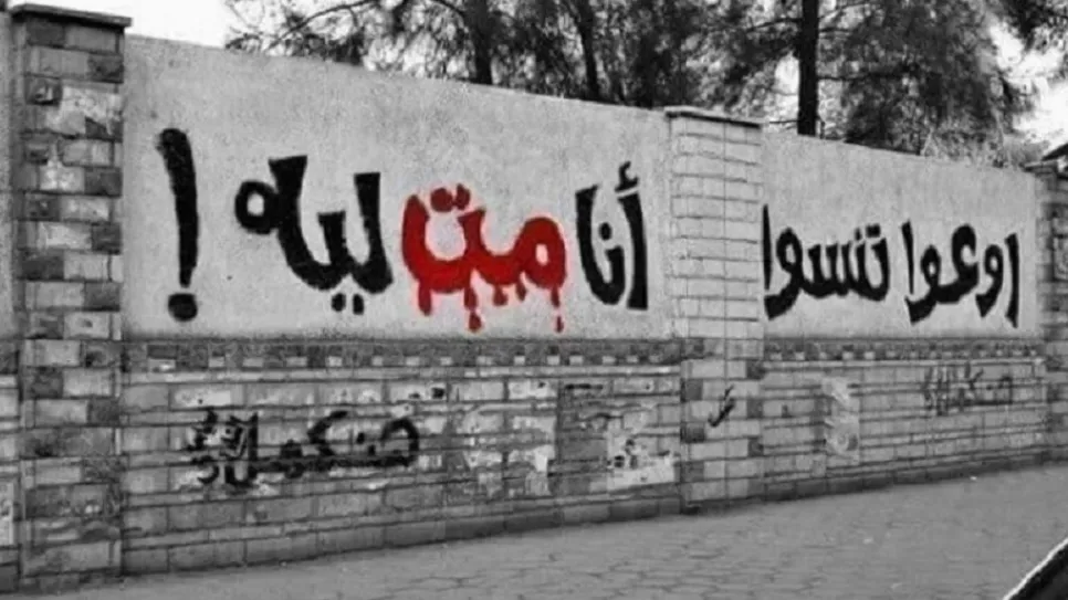 Madani.jpg