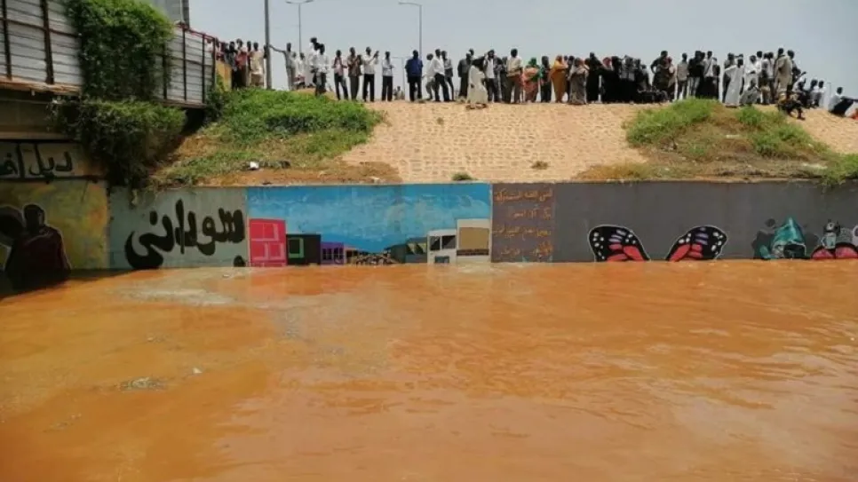 Nile_2.jpg