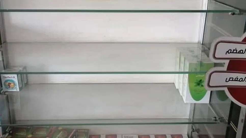 Pha.jpg