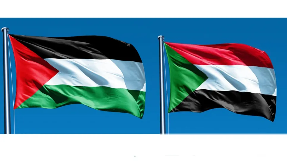 Quds 1.jpg