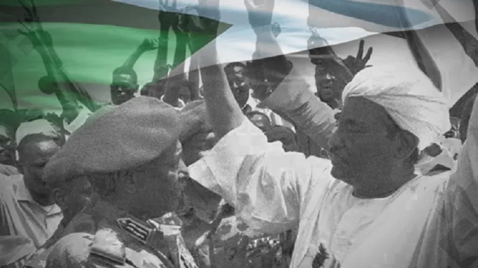 Sudan-Civil-and-Military.jpg