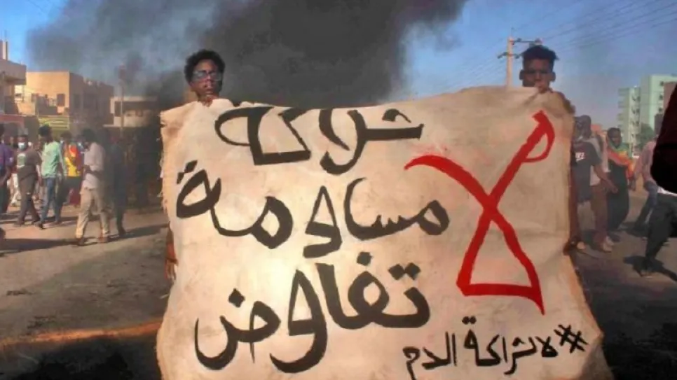 Sudanese anti-coup protester.jpg