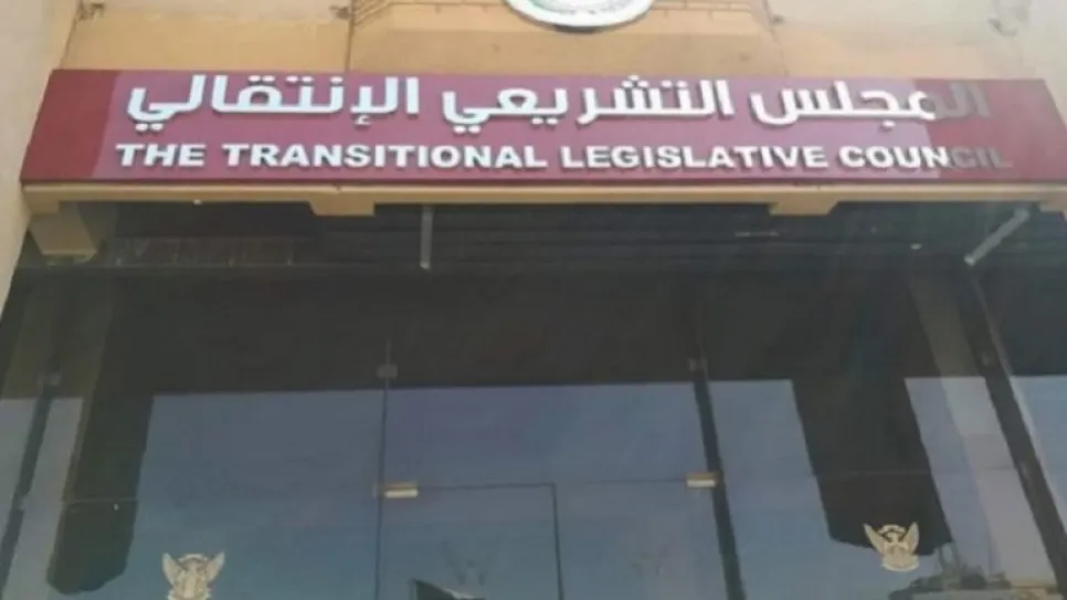 Transitional_2_0_0.jpg