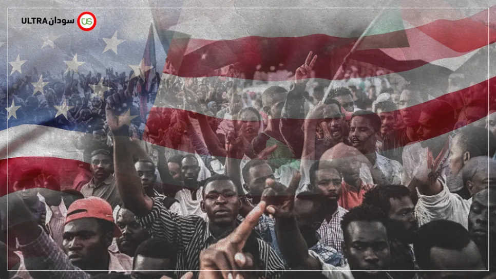 Ultra -Sudan-02_0.png
