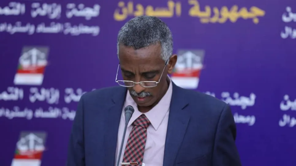 Wajdi.jpg