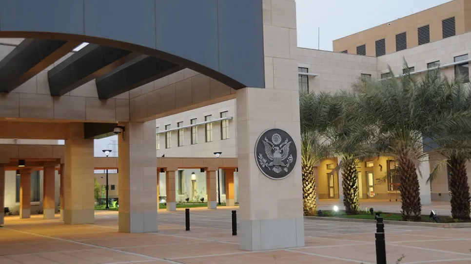 embassy.jpg