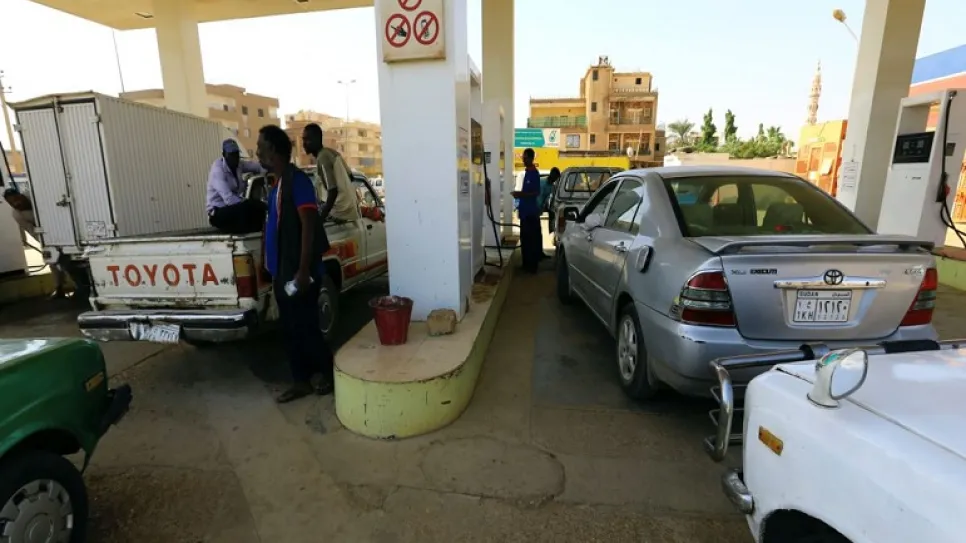 gAS.jpg