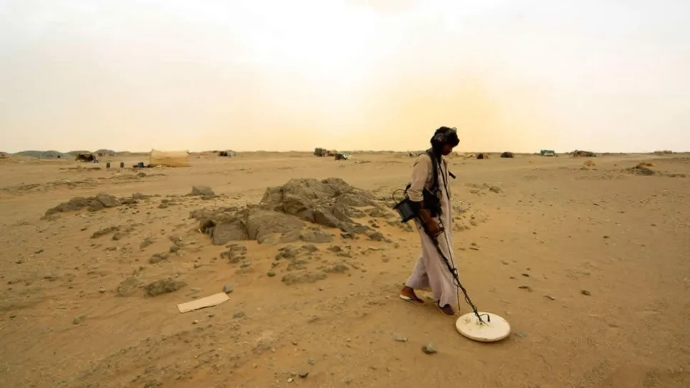 image.adapt_.960.high_.sudan_gold_01a.jpg