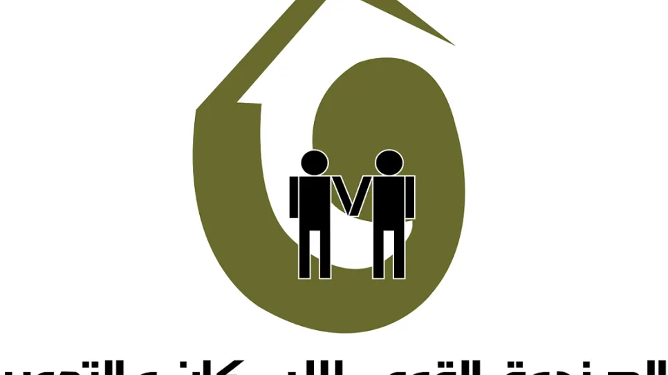 isk.png