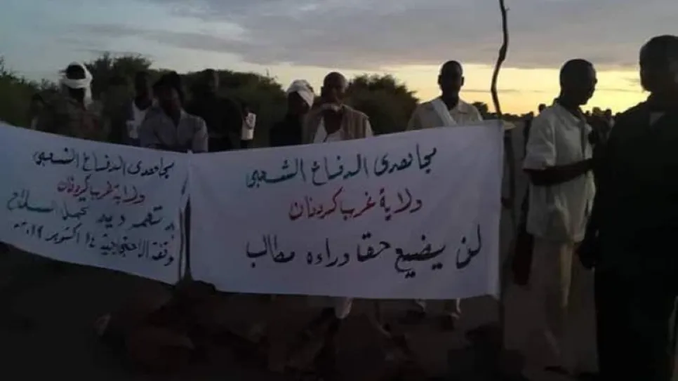 kardafan fighters.jpg