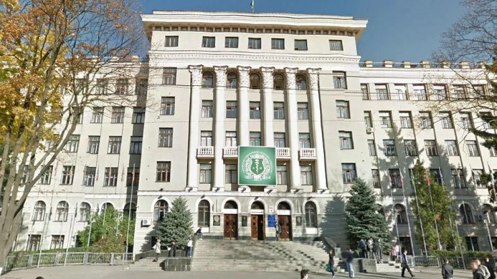 kharkivnationalmedicaluniversity.jpg