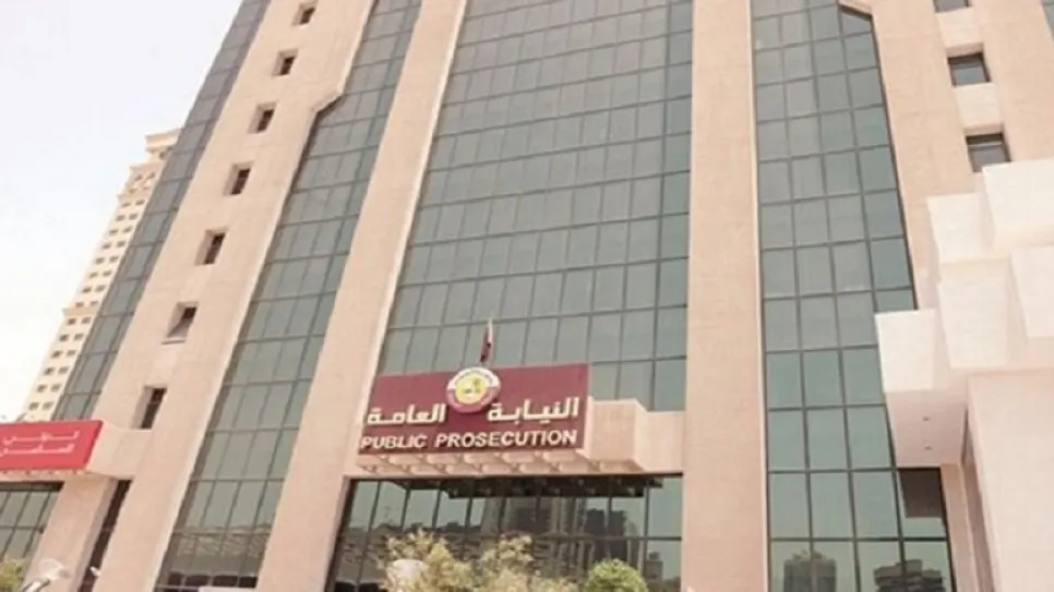 manar-080013600157717048210.jpg