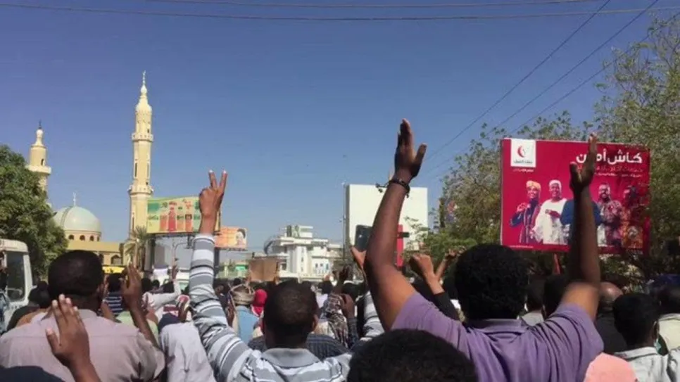 sudan 7.jpg
