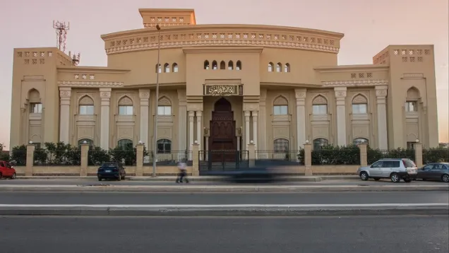 آثار.jpg